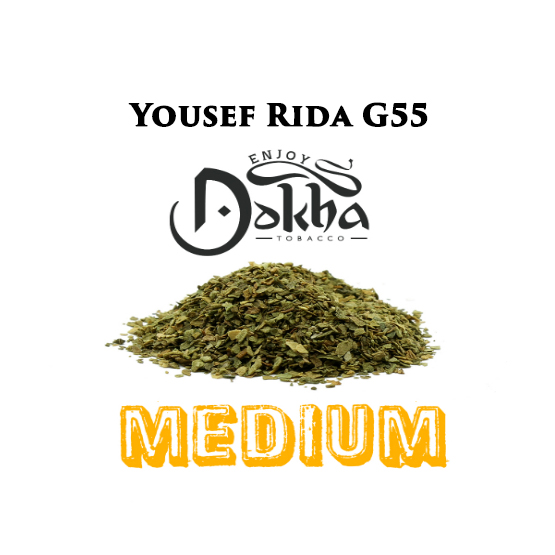 YusufRida VOD Dokha 50ml/14g - Image 2