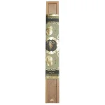 Illusione Epernay Le Voyage Cigar - Single Gift Box
